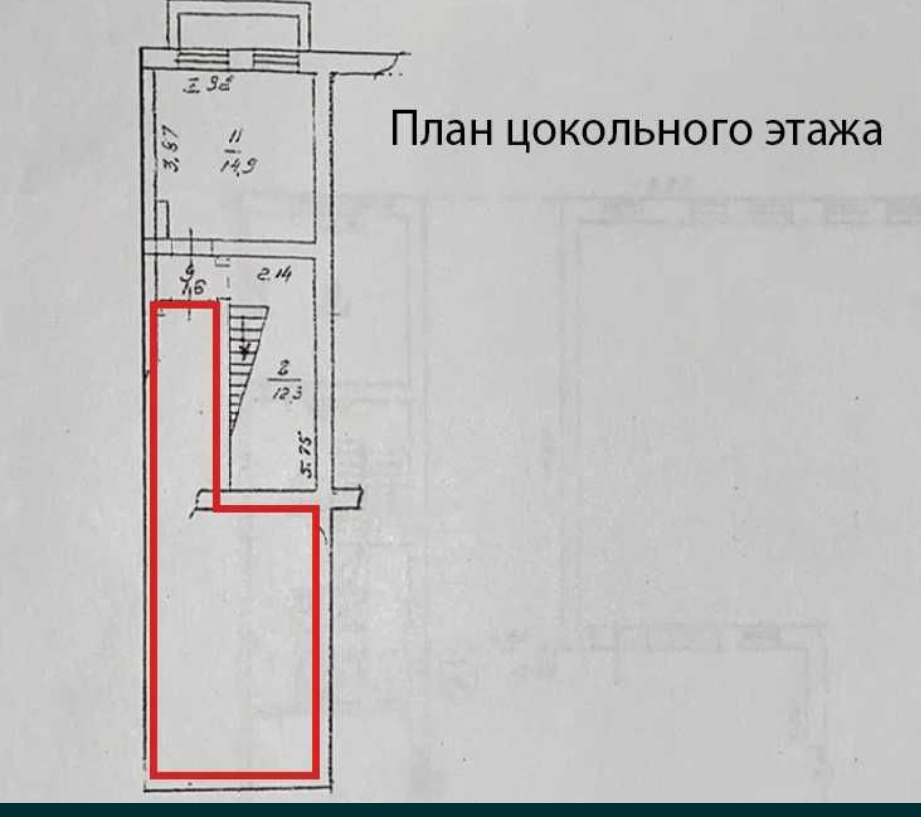 Аренда офиса 115 м², Нижний Вал ул., 33Г