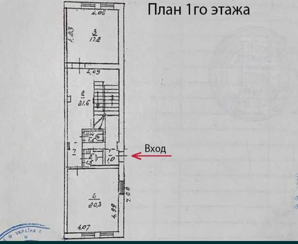 Аренда офиса 115 м², Нижний Вал ул., 33Г