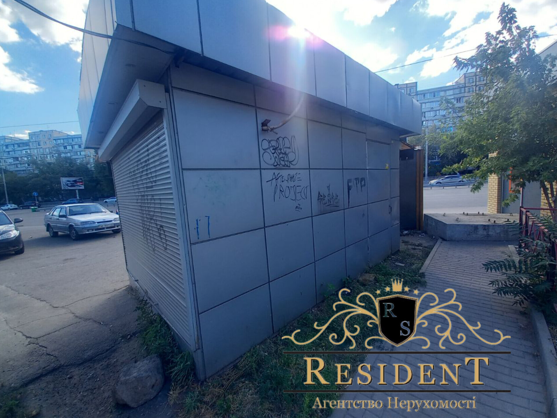 Аренда коммерции 15 м², Героев Днепра ул.