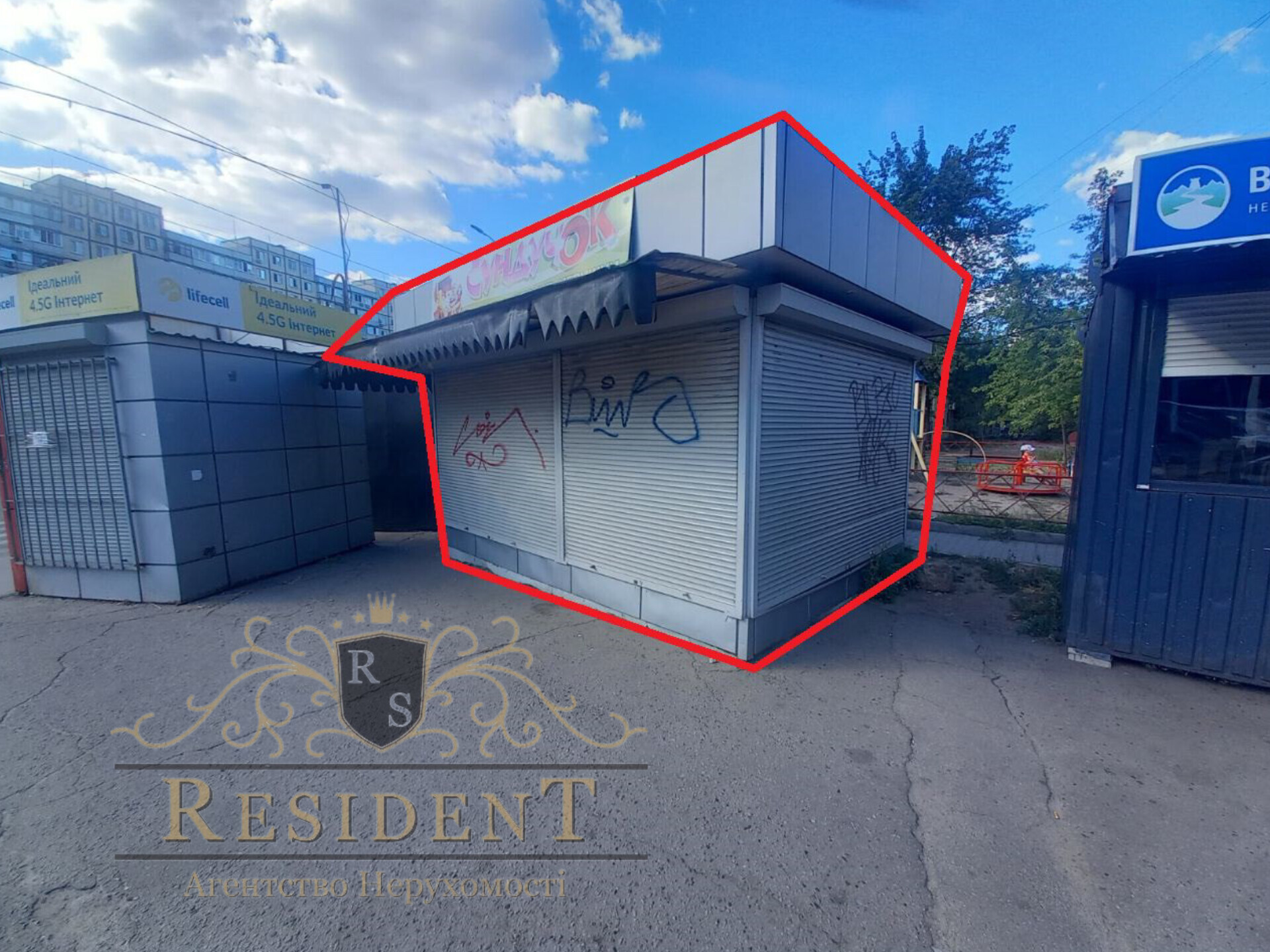 Аренда коммерции 15 м², Героев Днепра ул.