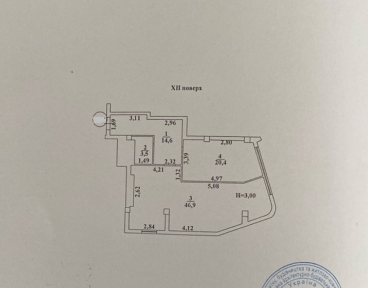 Продажа 1-комнатной квартиры 85 м², Мореходный пер., 2А