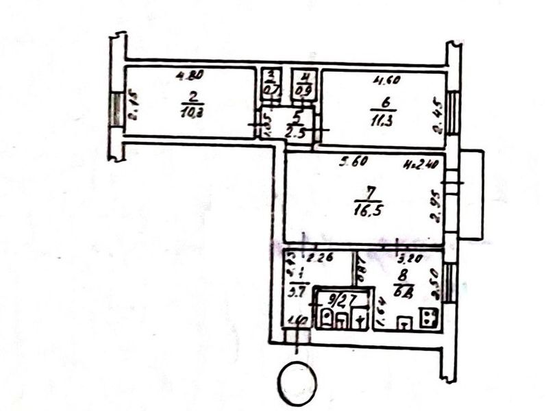 Продажа 3-комнатной квартиры 56 м², Кармена Романа ул., 11А