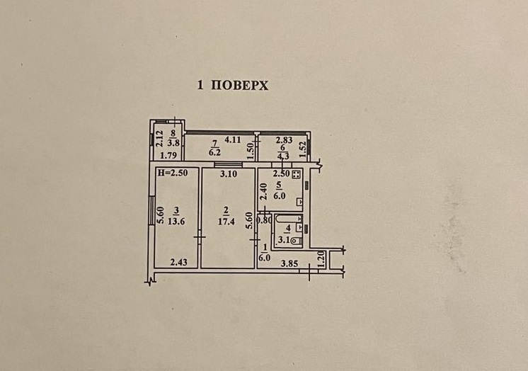 Продаж 2-кімнатної квартири 45 м², Армійська вул., 8/4