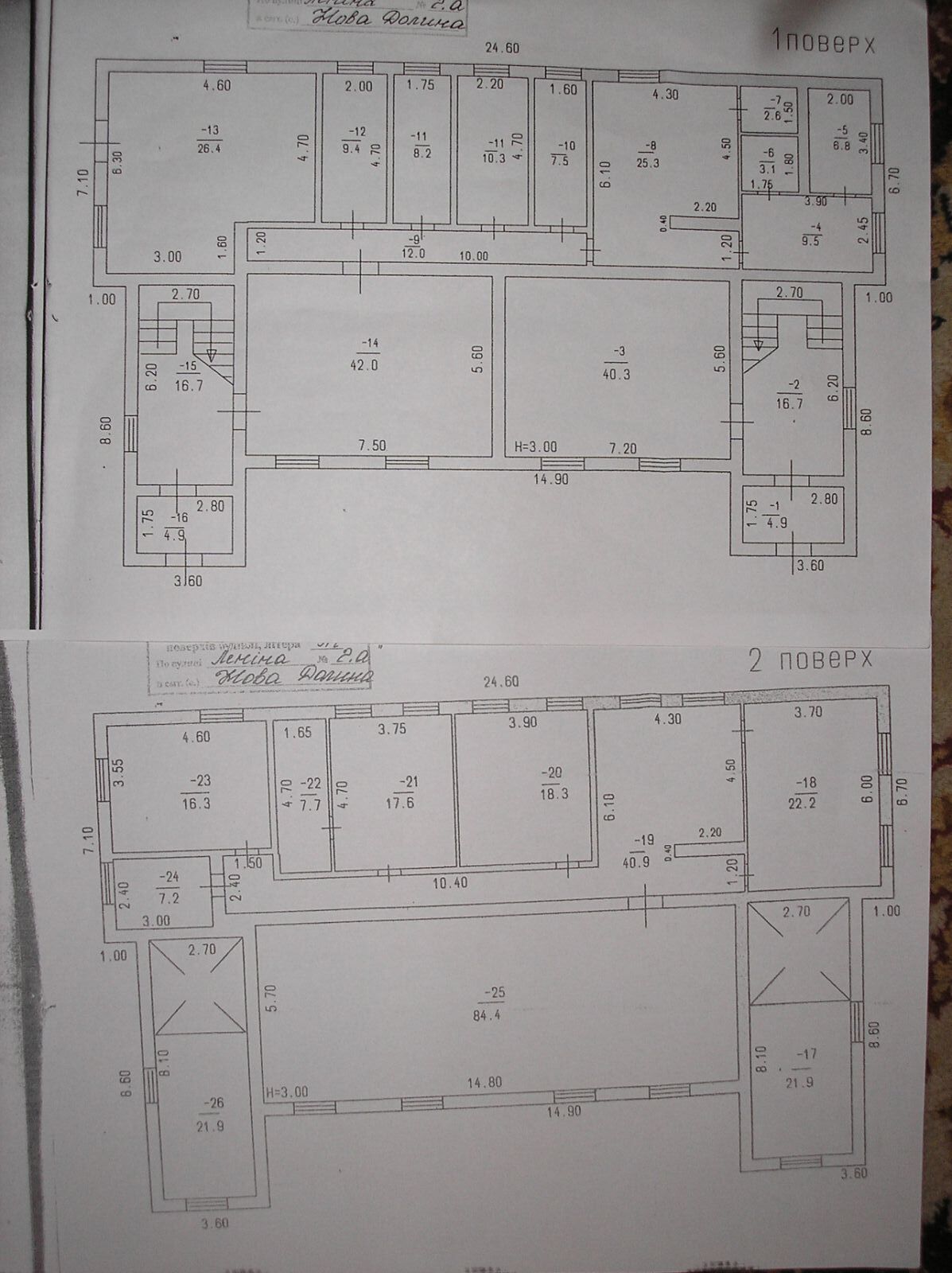 Оренда виробничого приміщення 750 м², Овидиопольская дор.