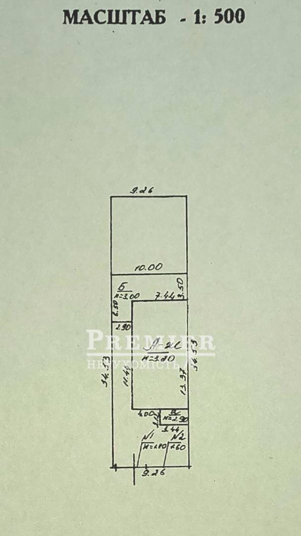 Продажа дома 107 м²