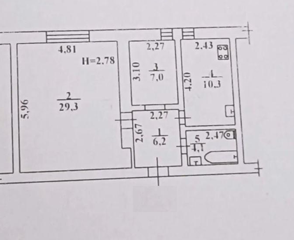 Продаж 2-кімнатної квартири 54 м²