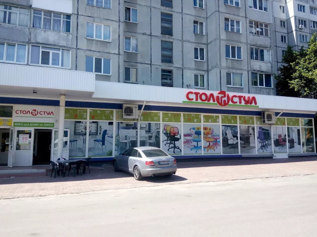 Продаж 2-кімнатної квартири 53 м², Михайла Грушевського бул.