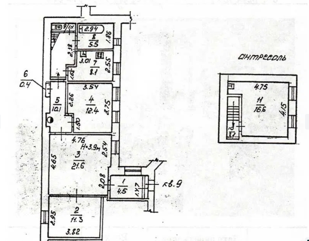 Оренда офісу 110 м², Велика Арнаутська вул.