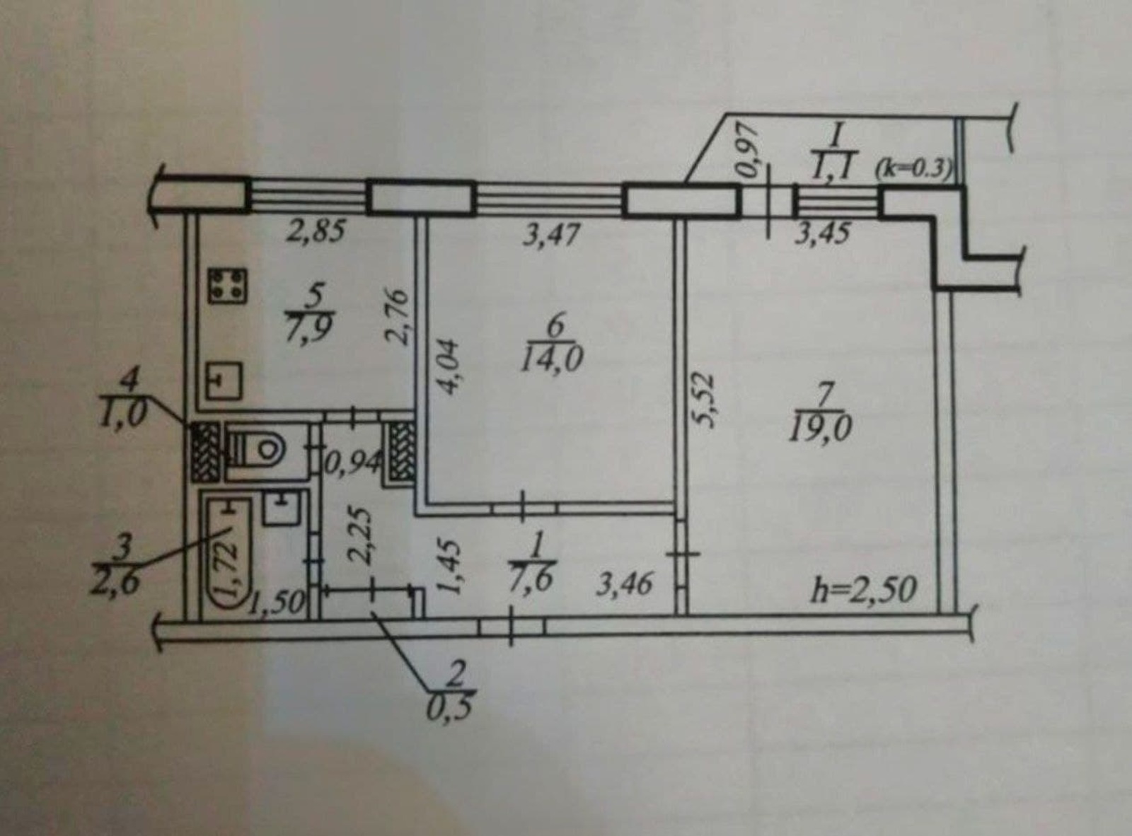 Продажа 2-комнатной квартиры 54 м², Донецкое шоссе, 97