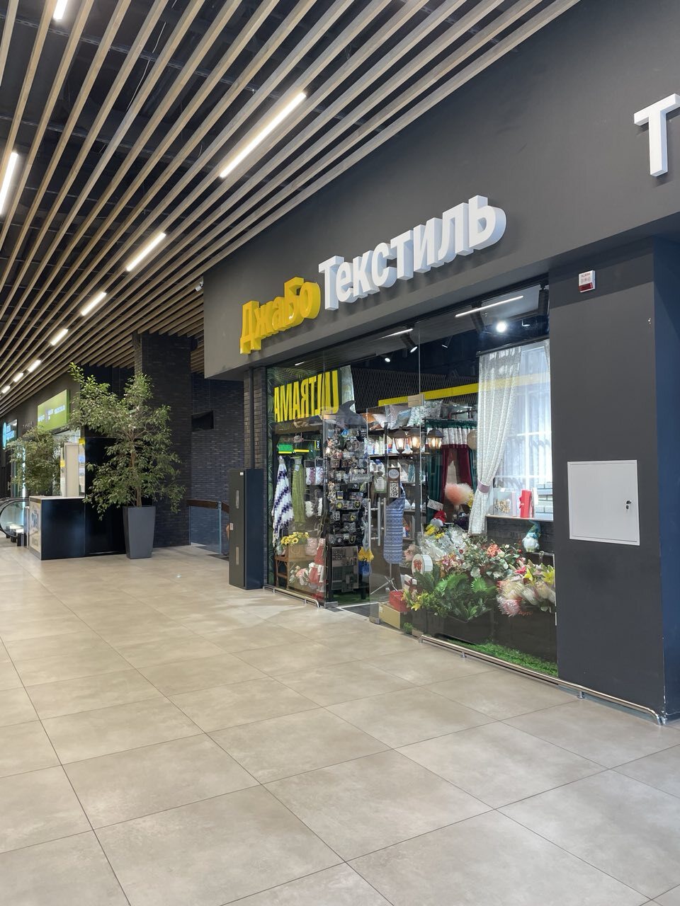 Оренда торговельного приміщення 60 м², Глибочицька вул., 44