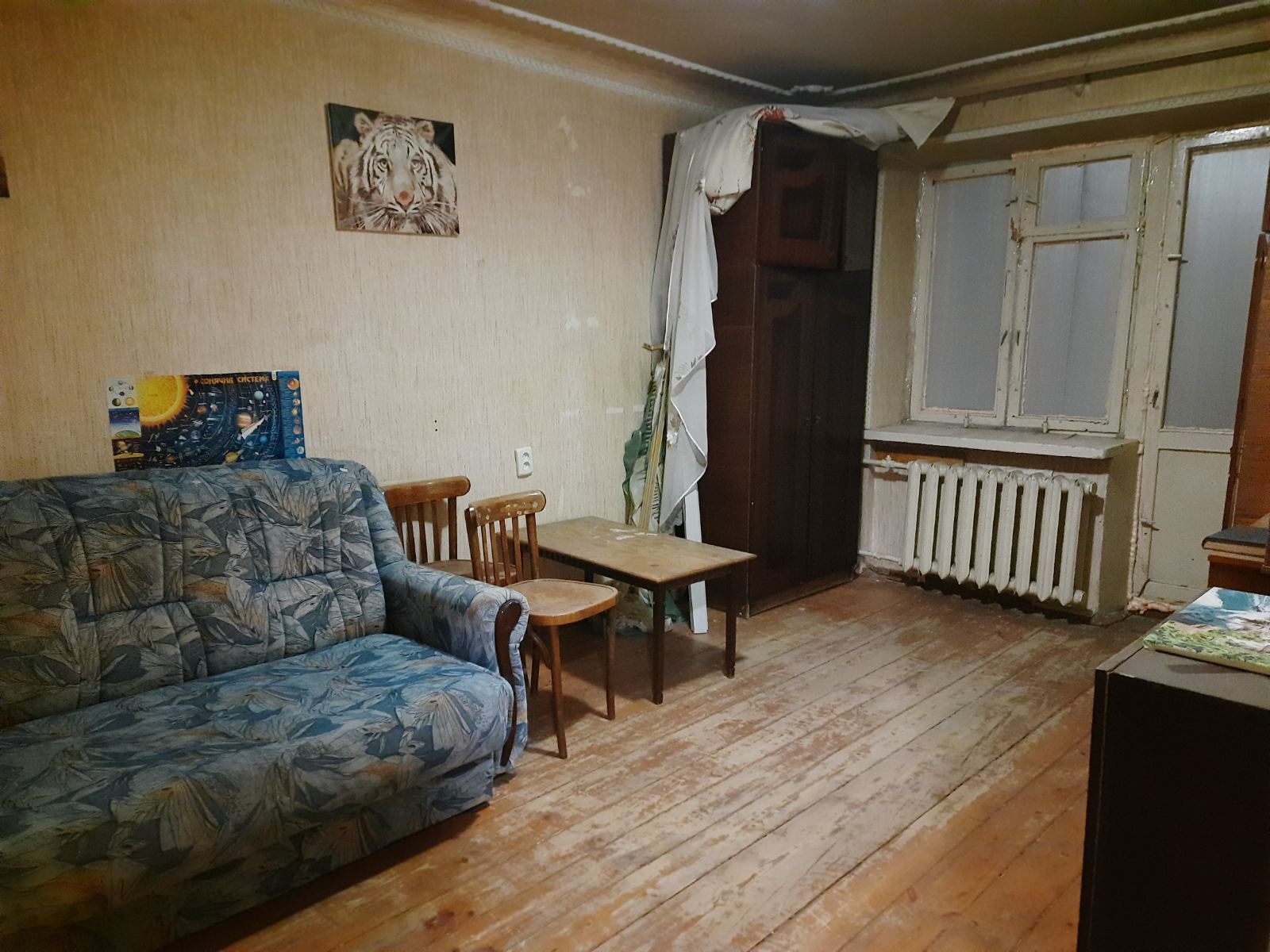 Продажа 2-комнатной квартиры 44 м², Шекспира ул., 14