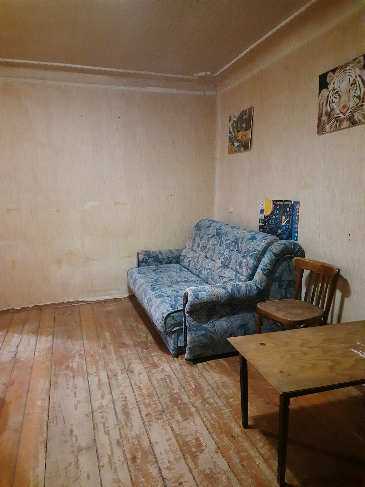 Продажа 2-комнатной квартиры 44 м², Шекспира ул., 14