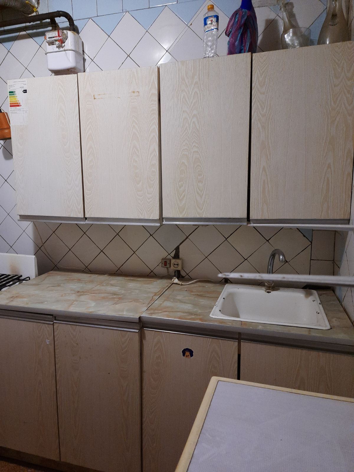 Продажа 2-комнатной квартиры 44 м², Шекспира ул., 14