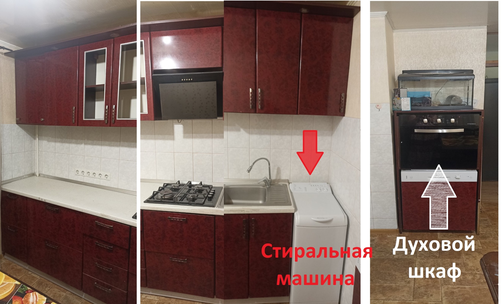 Оренда 2-кімнатної квартири 50 м², Академіка Вальтера вул., 19