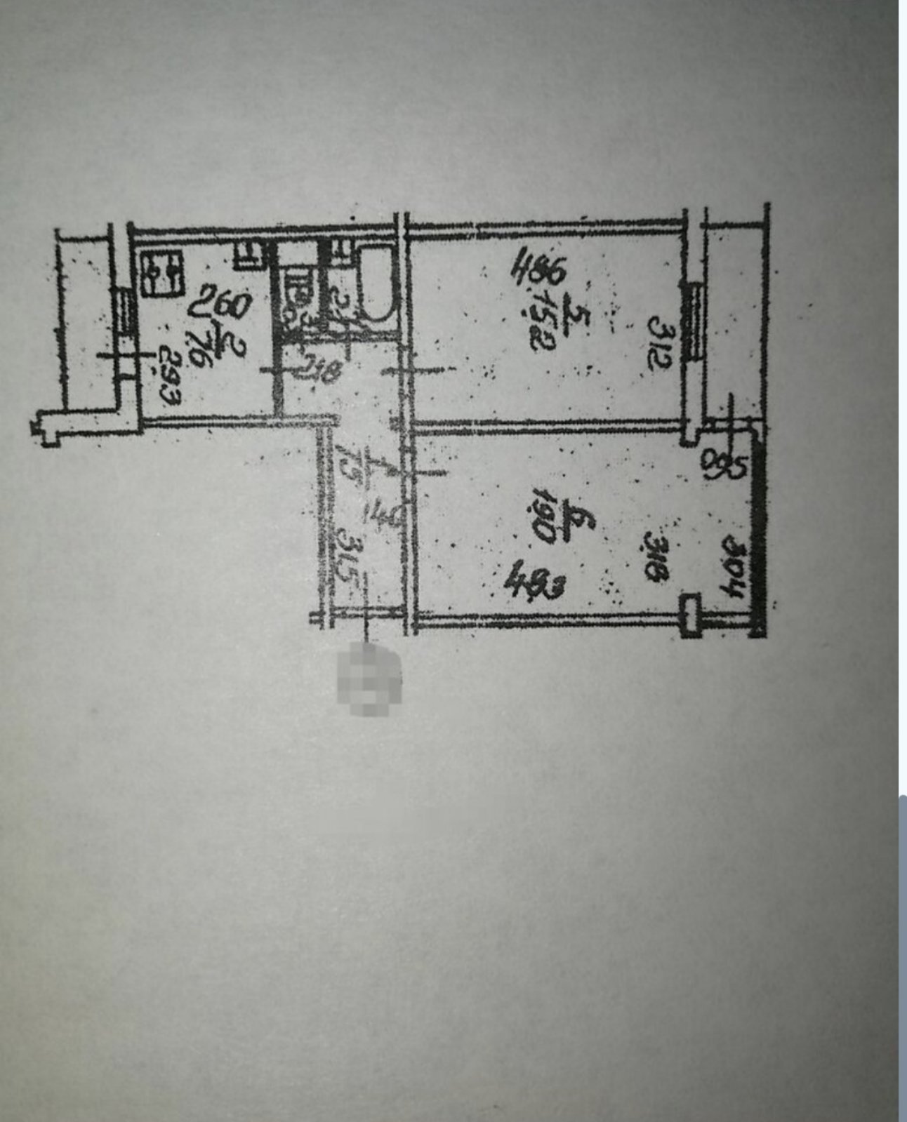 Продажа 2-комнатной квартиры 54 м², Пантелеймона Кулиша ул.