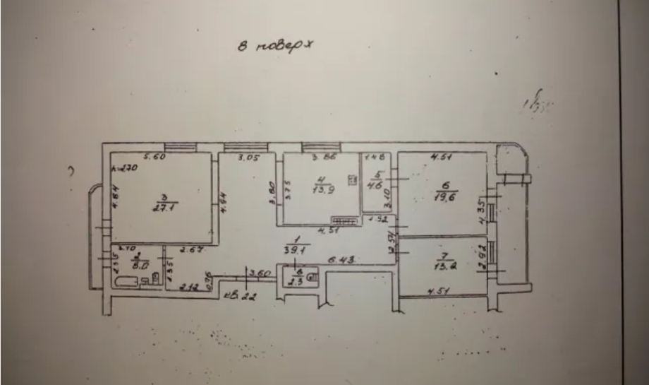 Оренда офісу 135 м², Малая Арнаутская вул.