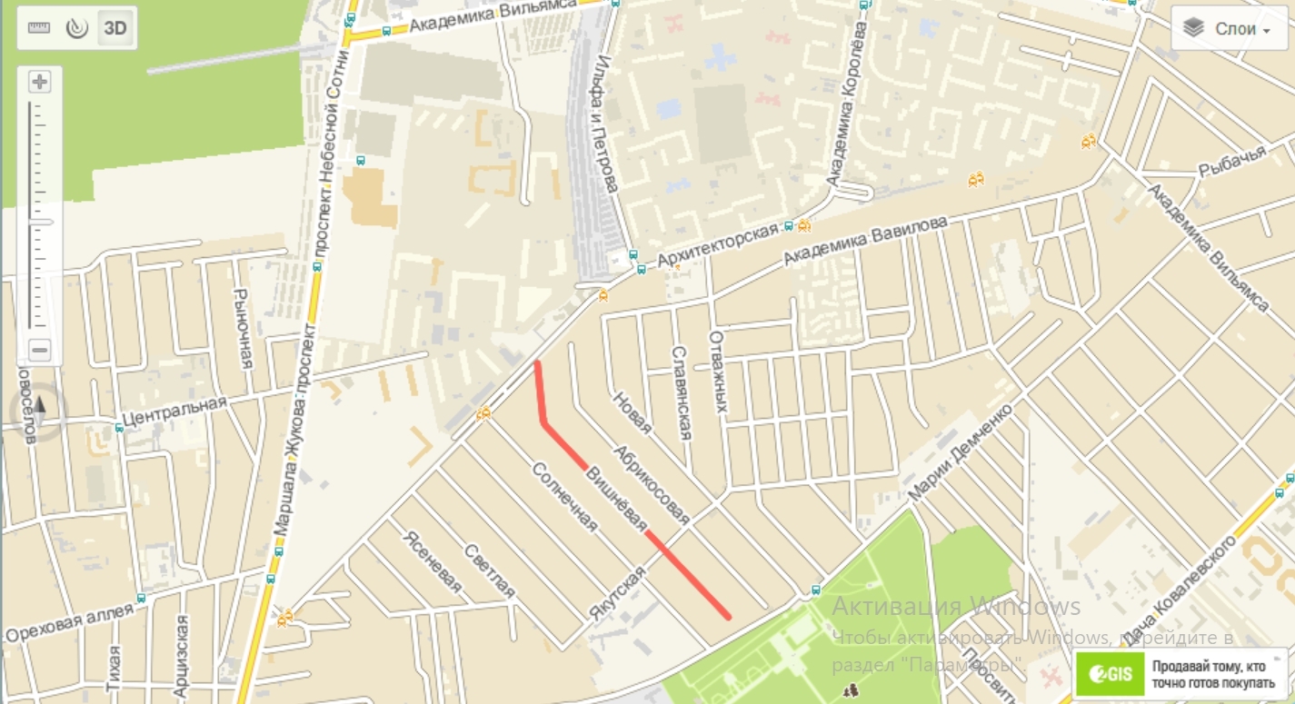 Аренда производственного помещения 50 м², Отважных ул.