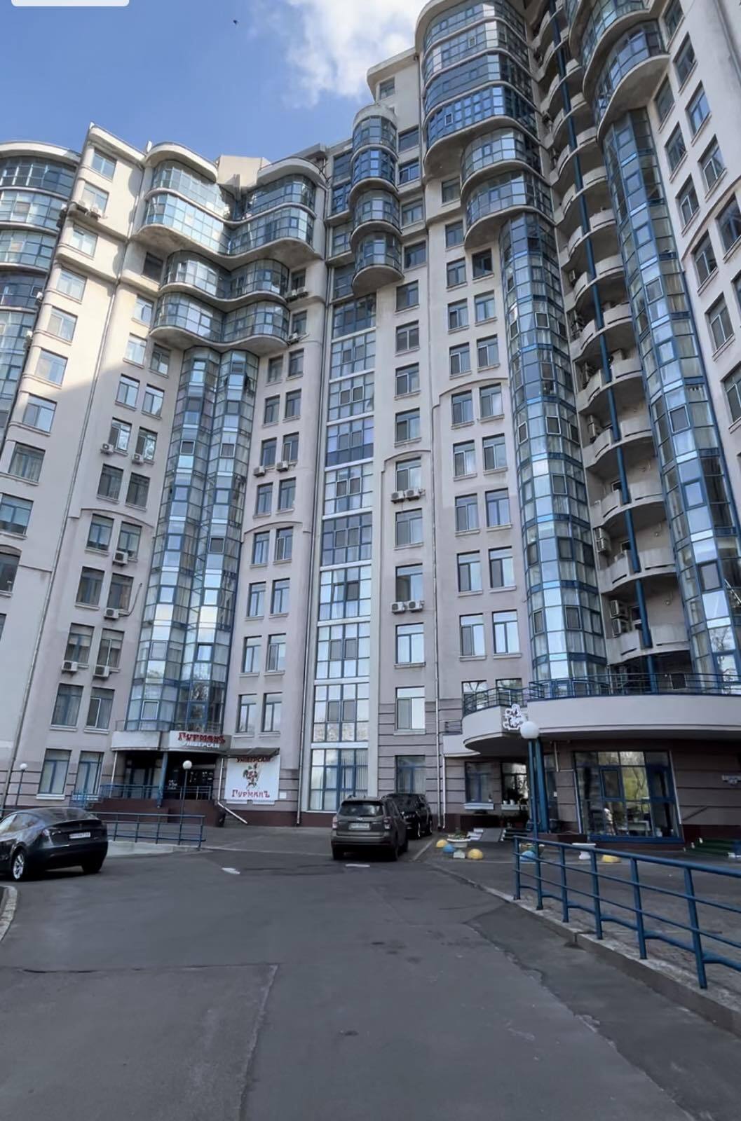 Продаж 3-кімнатної квартири 126 м², Лидерсовский бул., 5