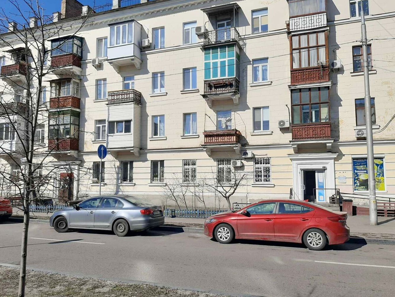 Продаж 2-кімнатної квартири 65 м², Алма-Атинська вул., 111