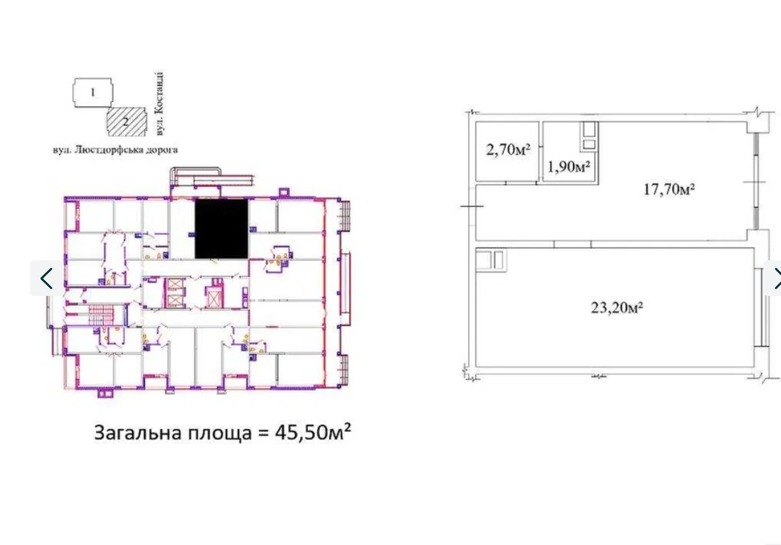 Продаж офісу 46 м², Костанді вул.