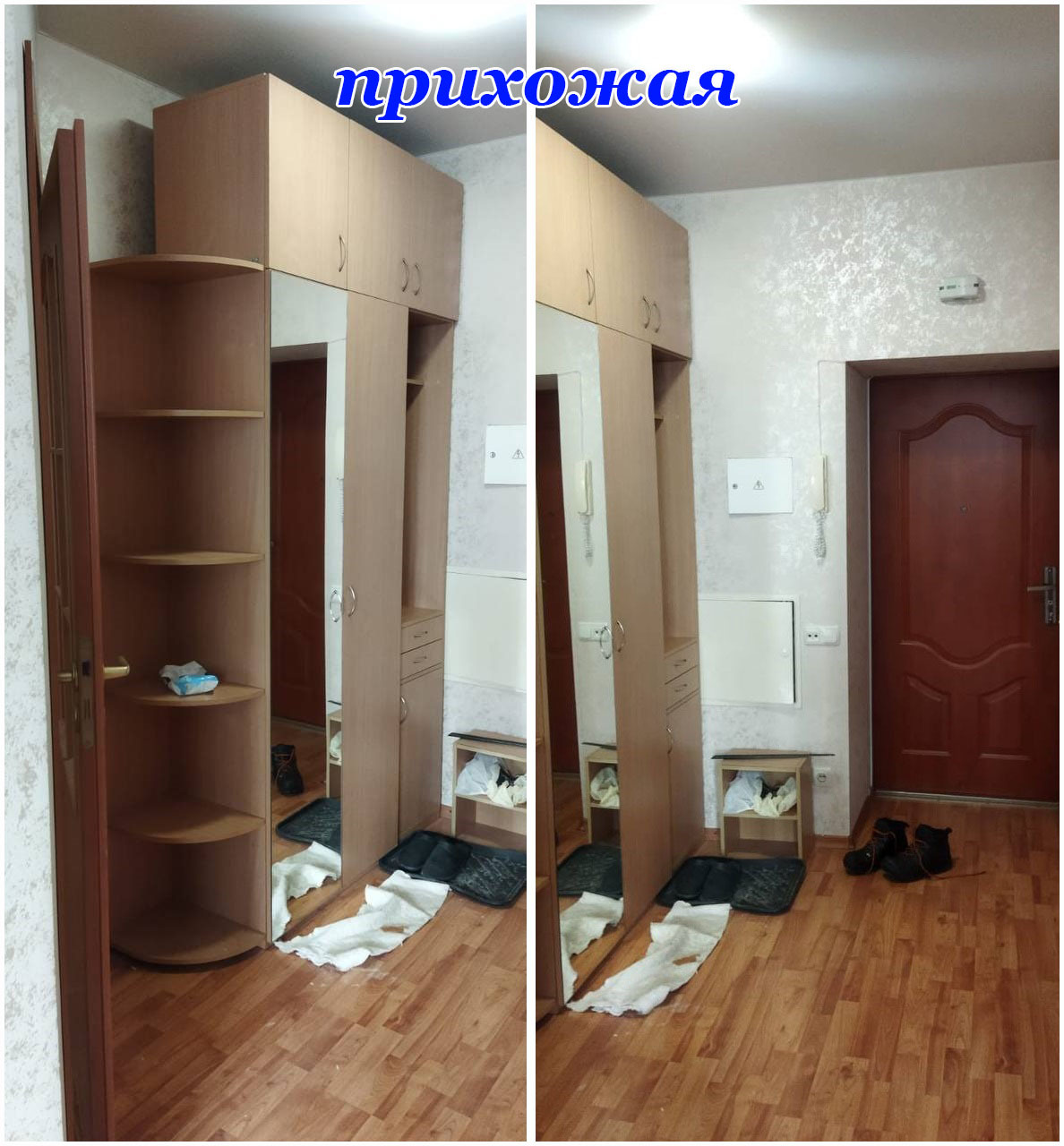 Оренда 1-кімнатної квартири 48 м², Клочківська вул.
