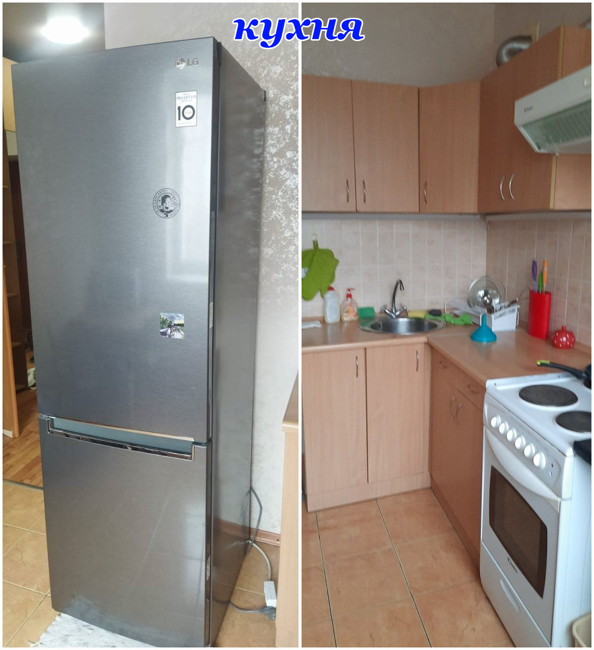 Оренда 1-кімнатної квартири 48 м², Клочківська вул.