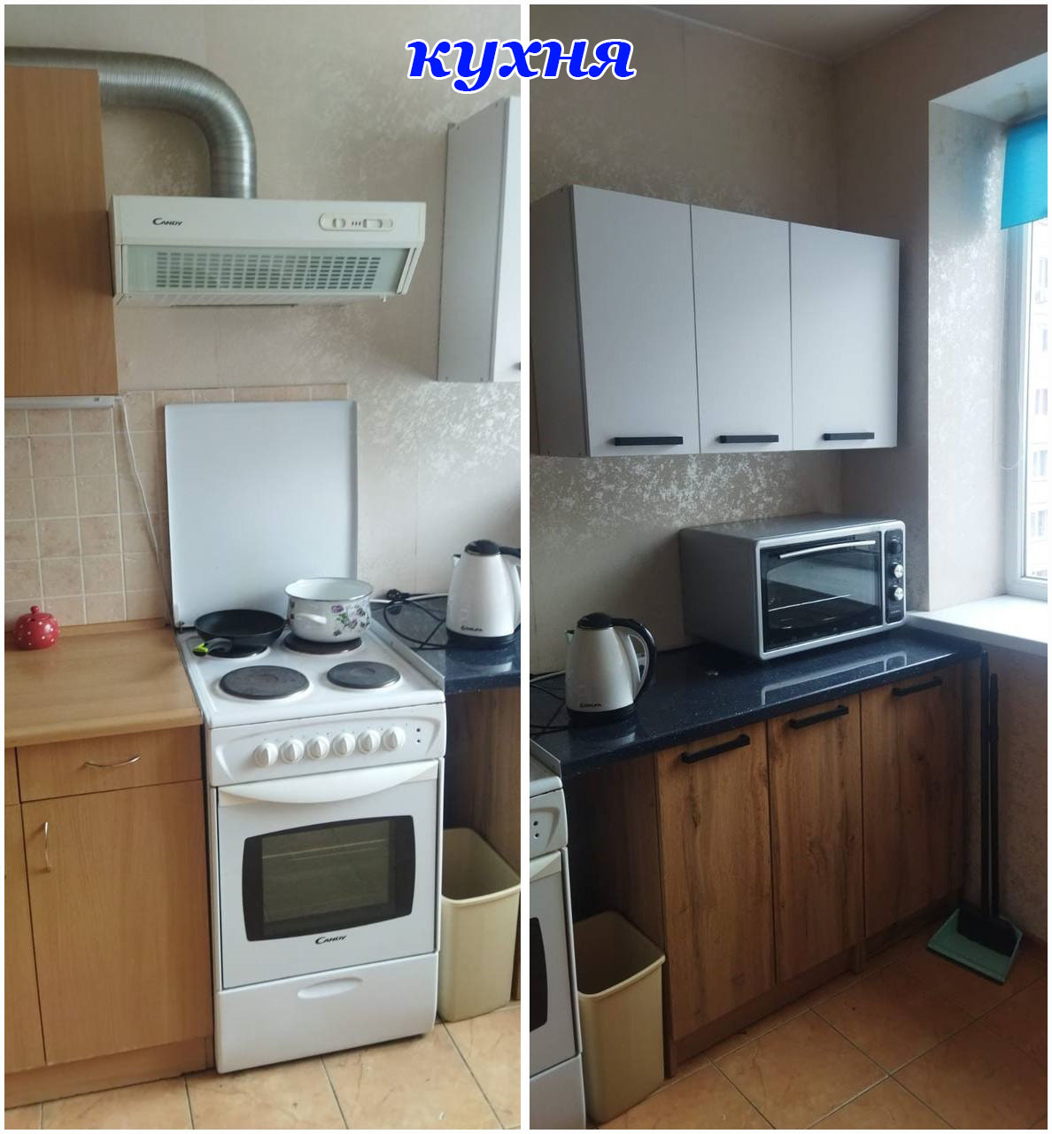 Оренда 1-кімнатної квартири 48 м², Клочківська вул.