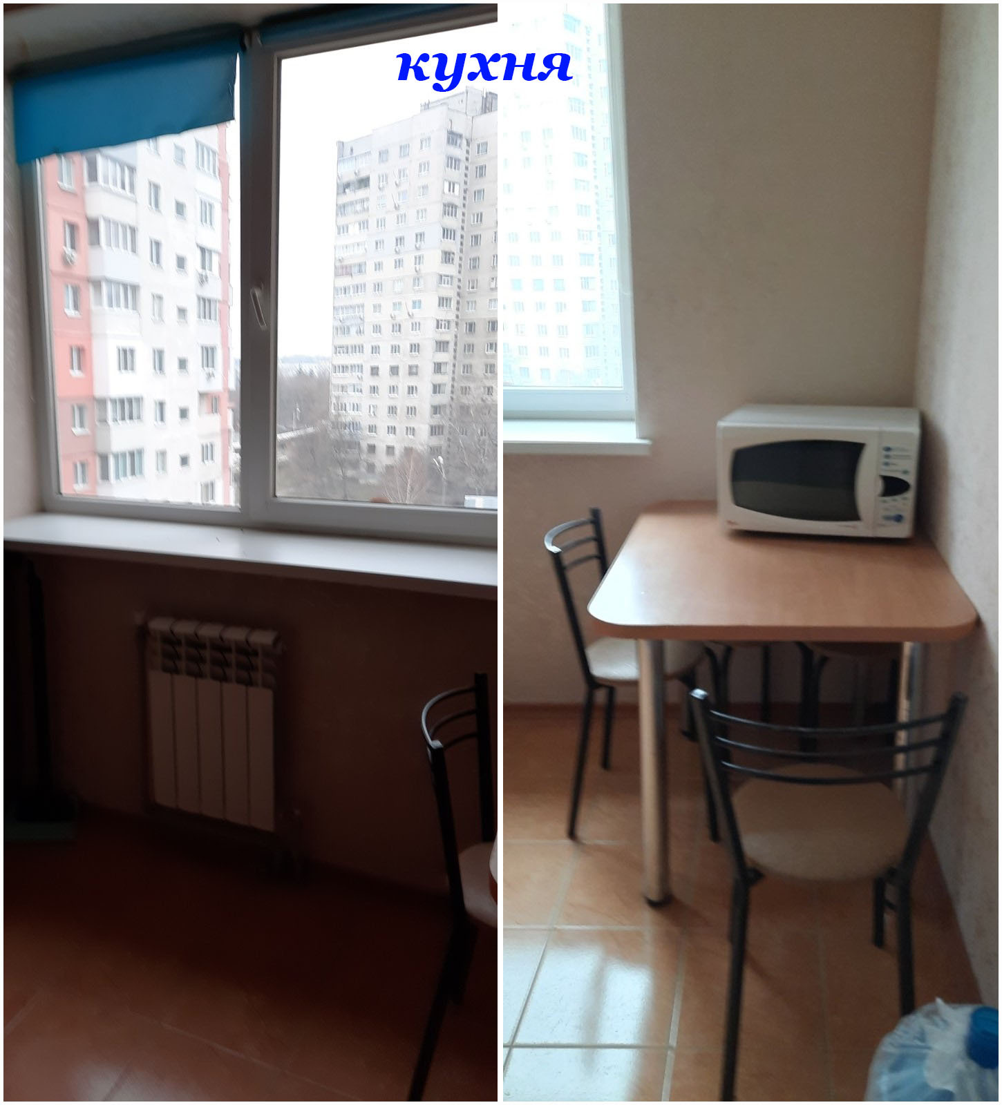 Аренда 1-комнатной квартиры 48 м², Клочковская ул.