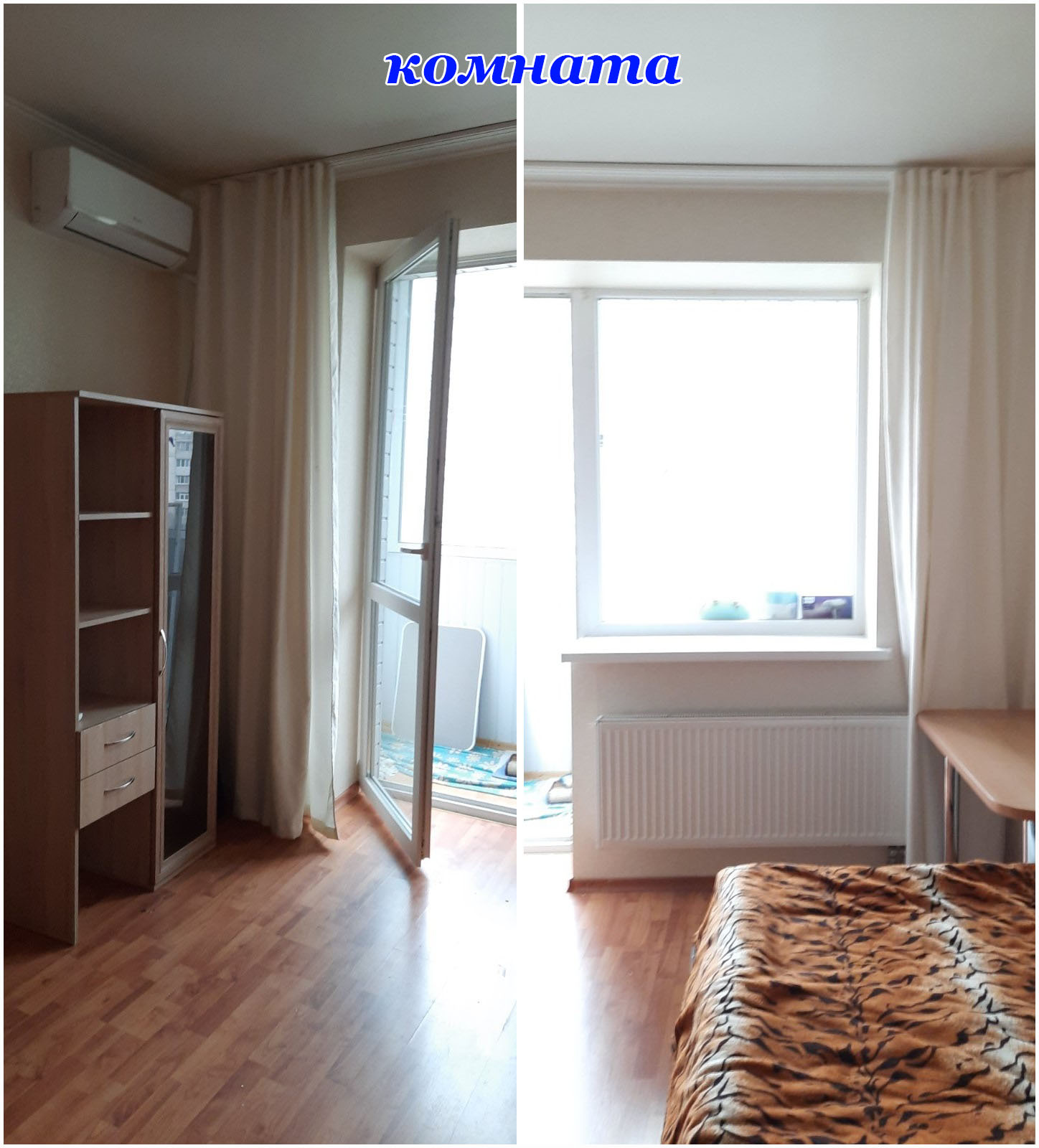 Оренда 1-кімнатної квартири 48 м², Клочківська вул.