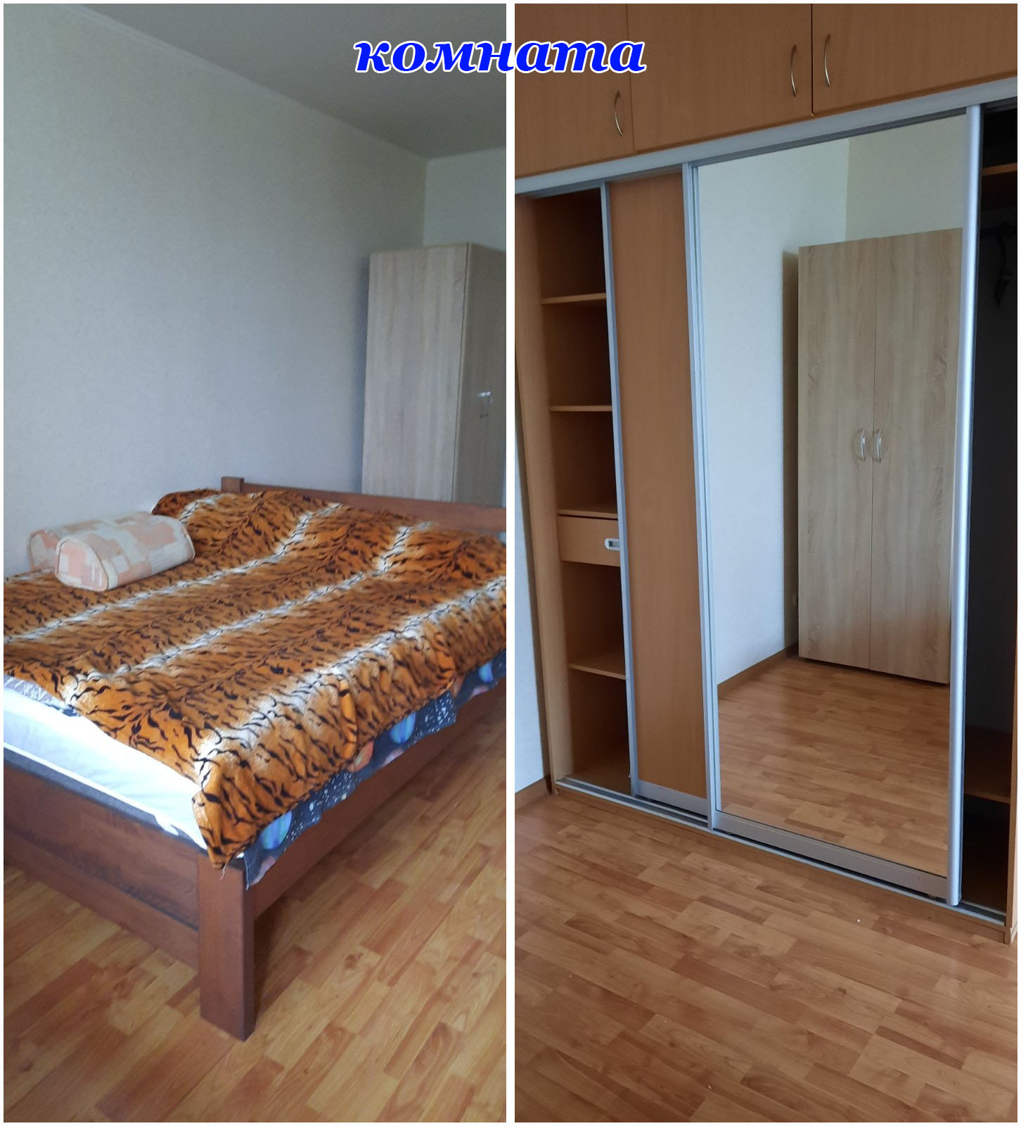Оренда 1-кімнатної квартири 48 м², Клочківська вул.