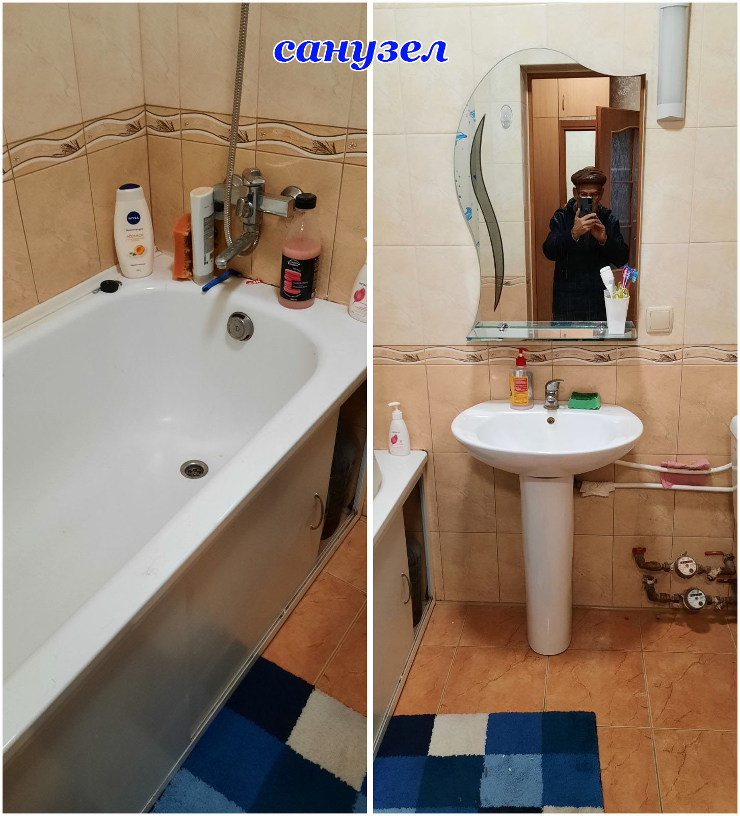 Оренда 1-кімнатної квартири 48 м², Клочківська вул.