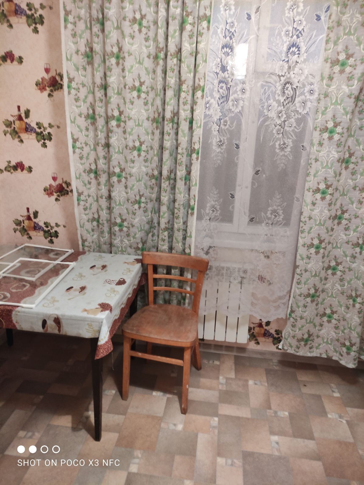 Аренда 1-комнатной квартиры 36 м², Леваневского ул., 36