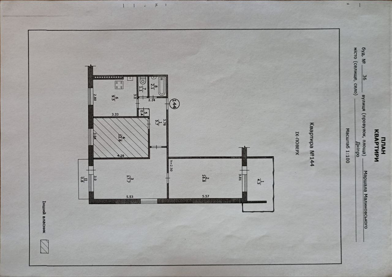 Продажа 3-комнатной квартиры 71 м², Маршала Малиновского ул.