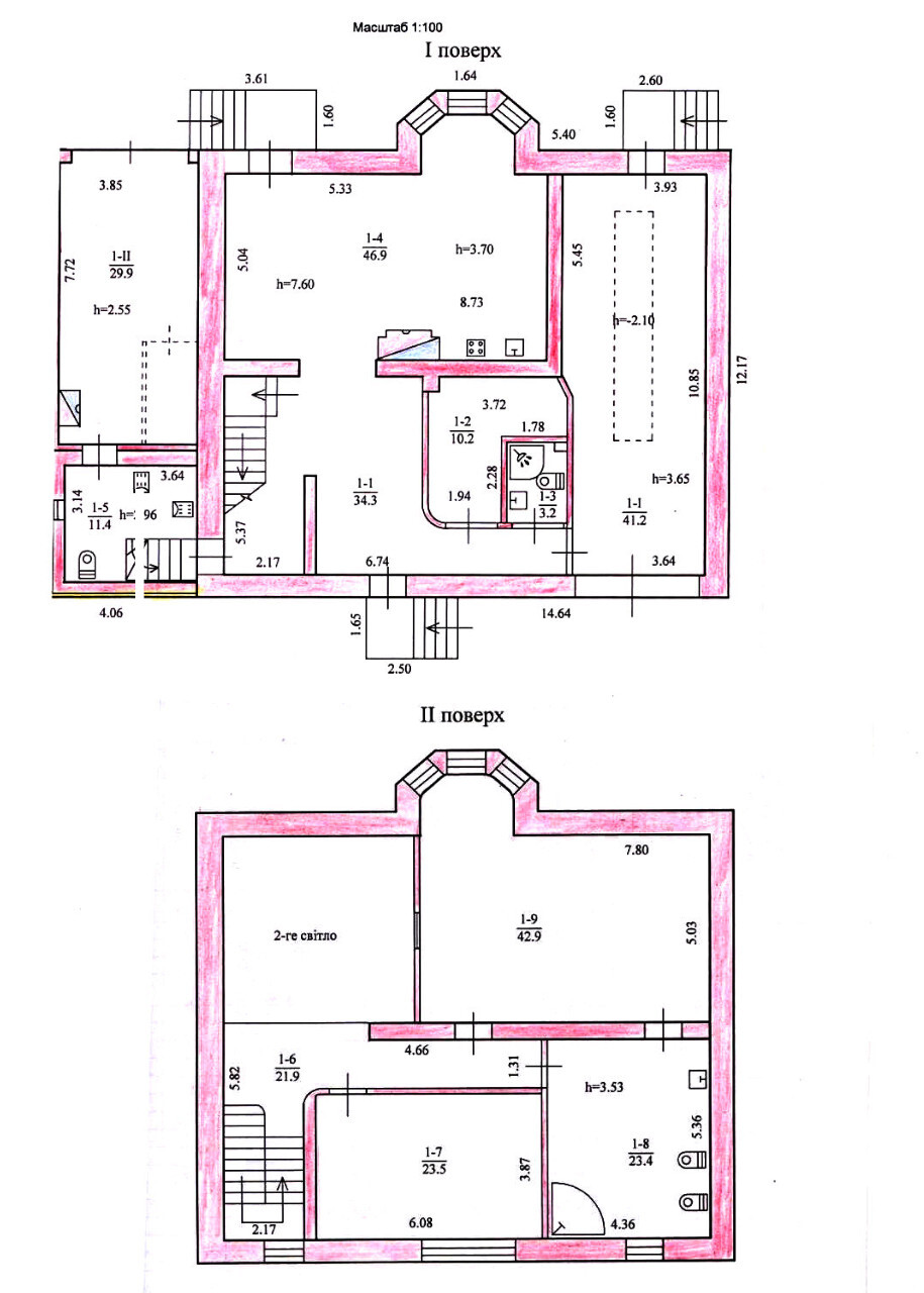 Продажа дома 288 м², Аэродромная ул.