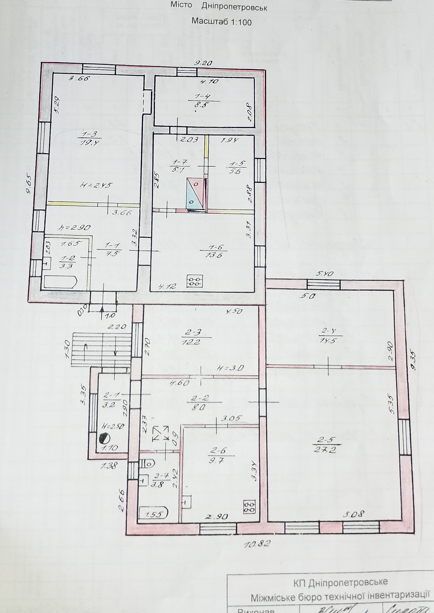 Продаж будинку 140 м², Пермський пров.