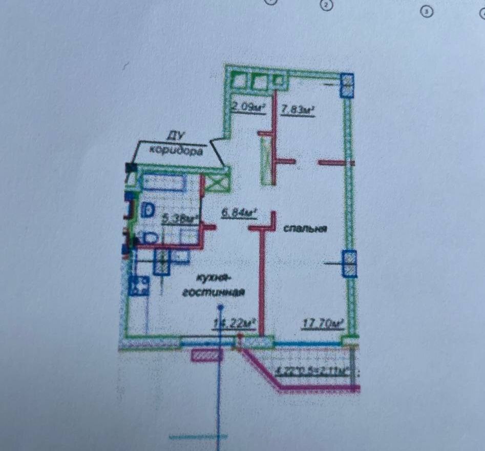 Продаж 2-кімнатної квартири 58.2 м², Європейська вул.