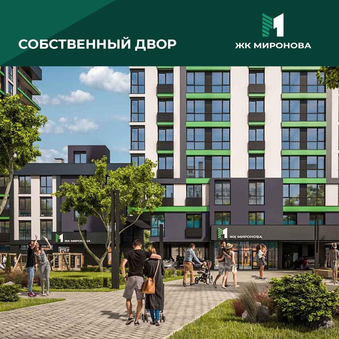 Продаж 2-кімнатної квартири 58.2 м², Європейська вул.