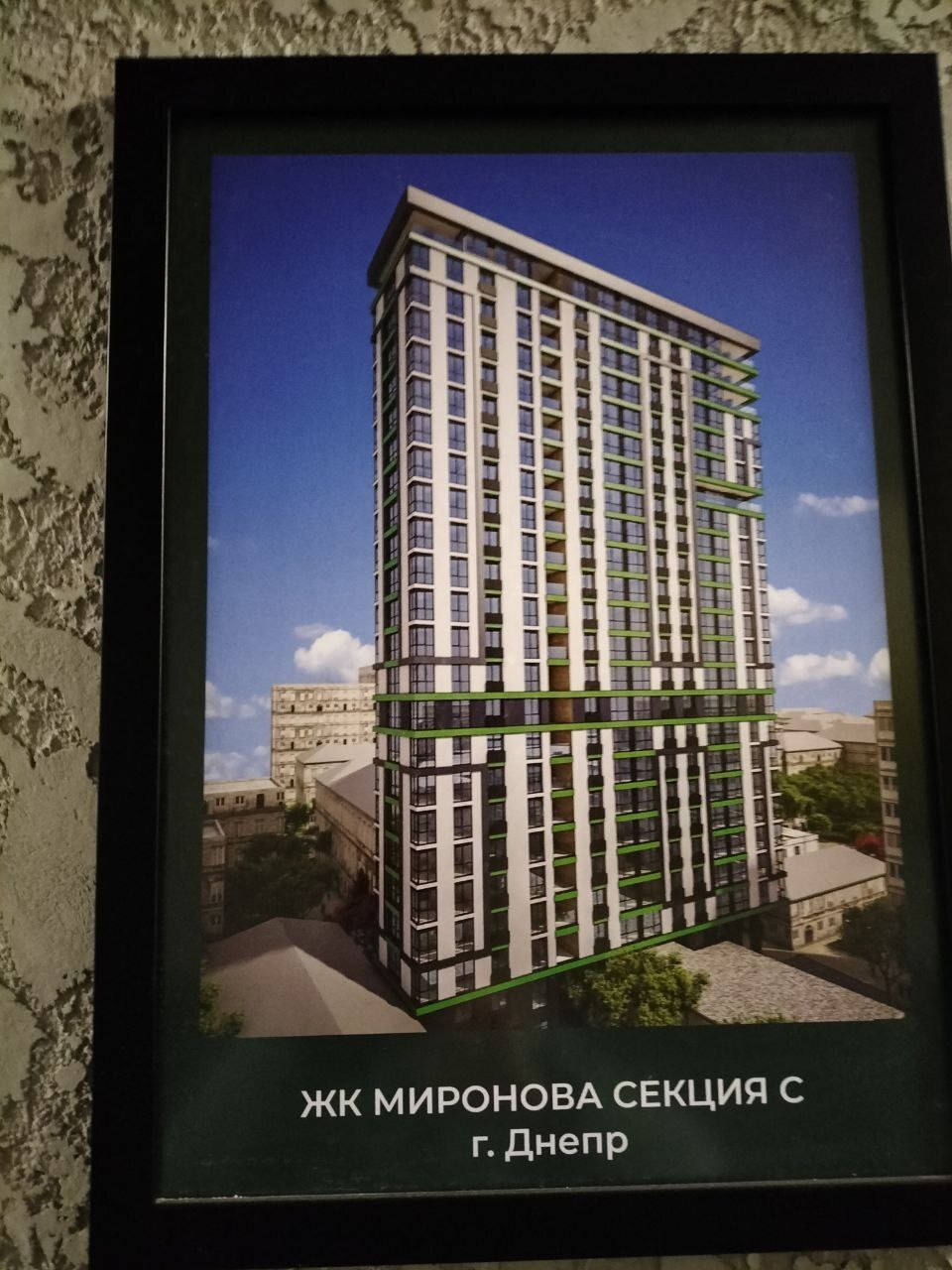 Продажа 2-комнатной квартиры 58.2 м², Европейская ул.