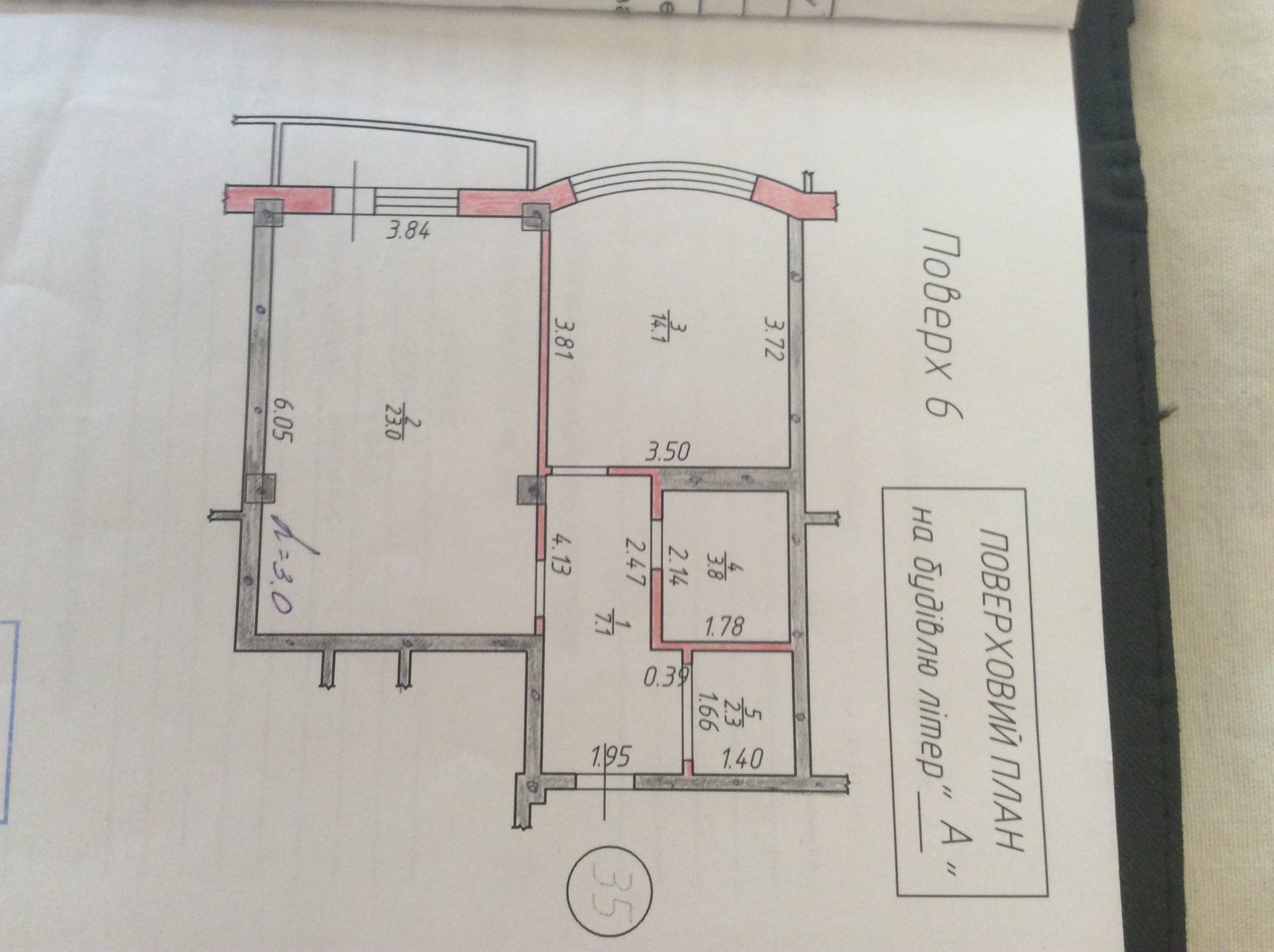 Продажа 1-комнатной квартиры 52.3 м², Сковороды ул., 5