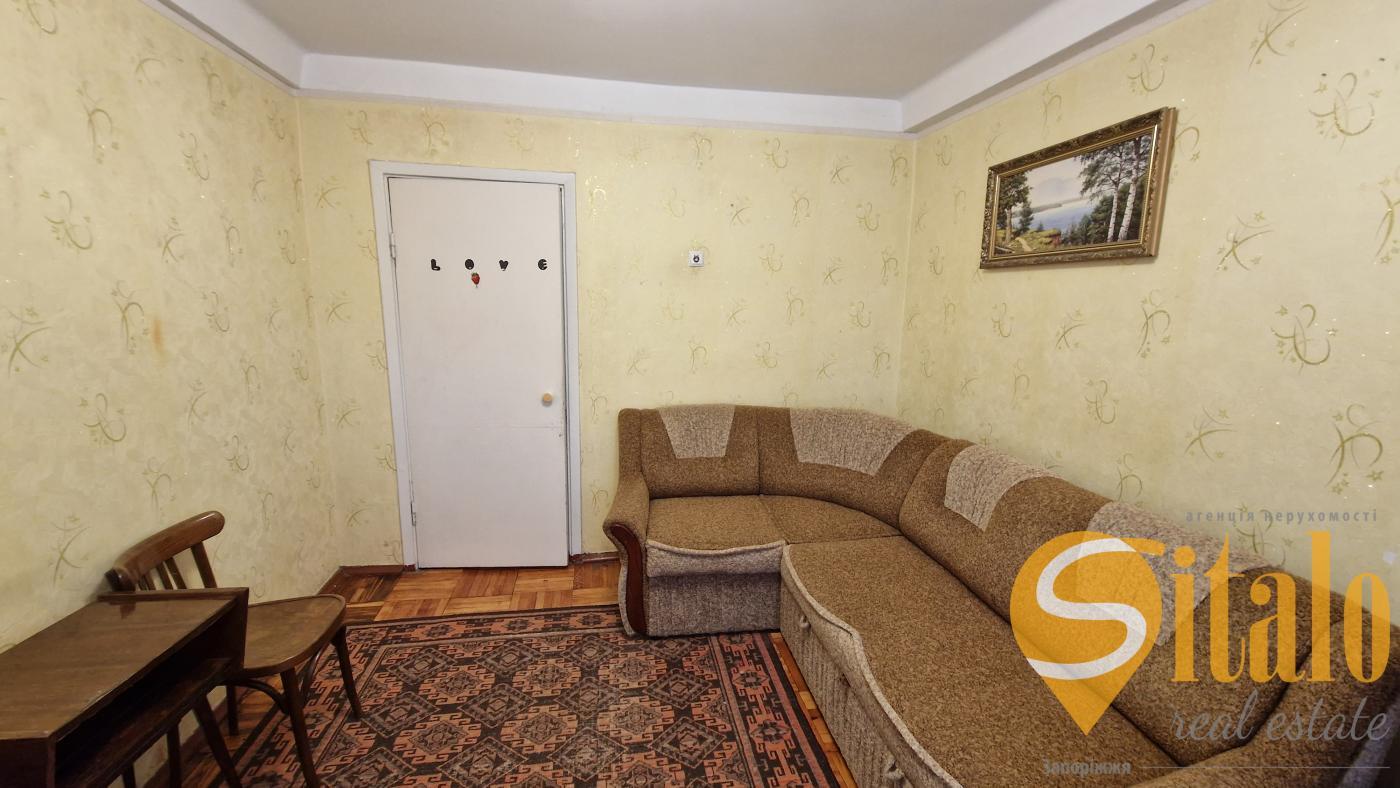 Продажа 3-комнатной квартиры 68 м², Чаривная ул.