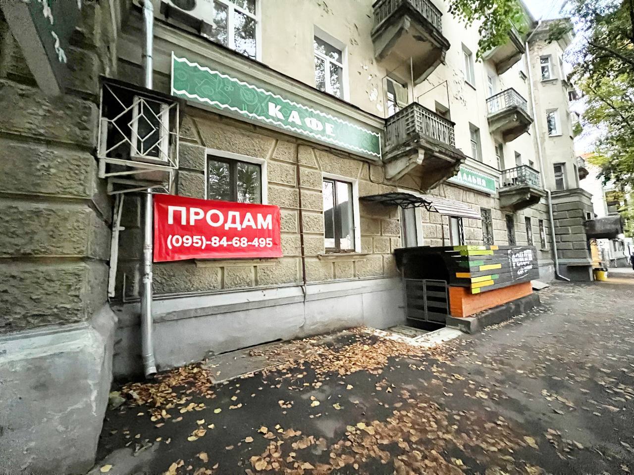 Продажа 2-комнатной квартиры 65 м², Герасима Кондратьева ул.