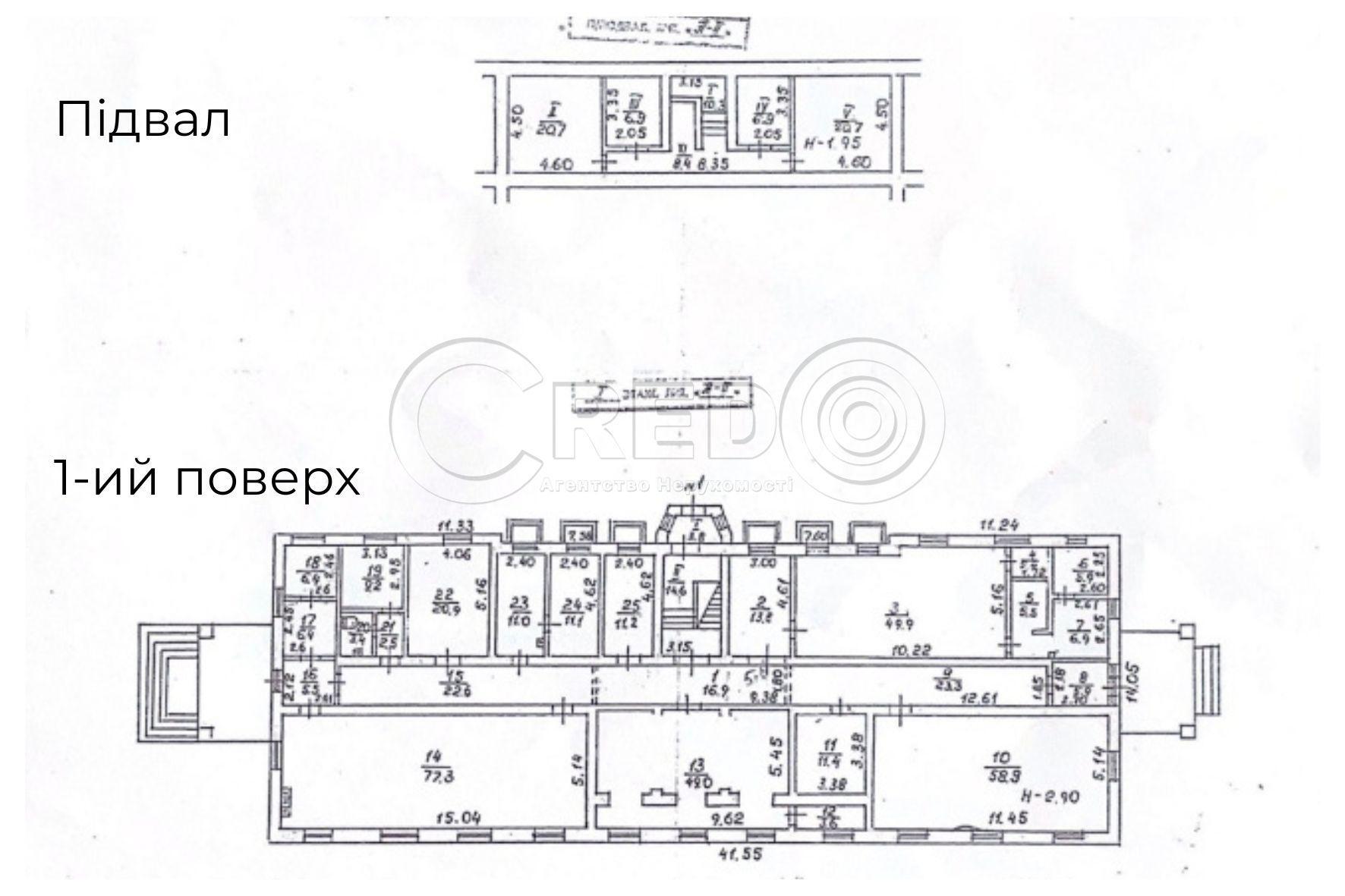 Продажа отдельно стоящего здания 988.4 м², Межпланетная ул.