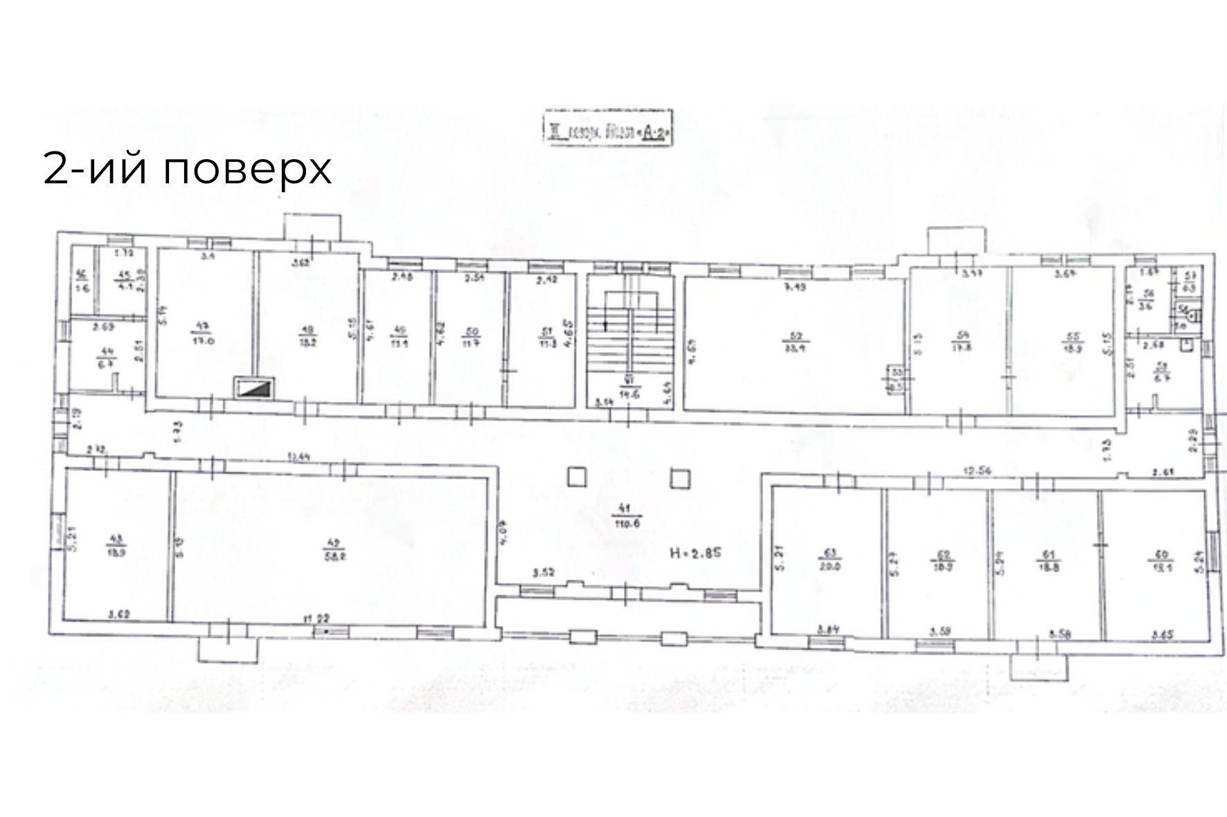 Продажа отдельно стоящего здания 1055.5 м², Шостаковича ул.