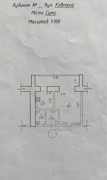 Продажа 1-комнатной квартиры 27 м², Ковпака ул.