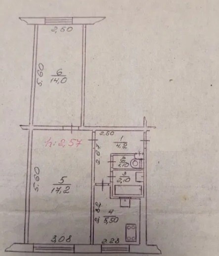 Продаж 2-кімнатної квартири 44 м², Котляревського вул.