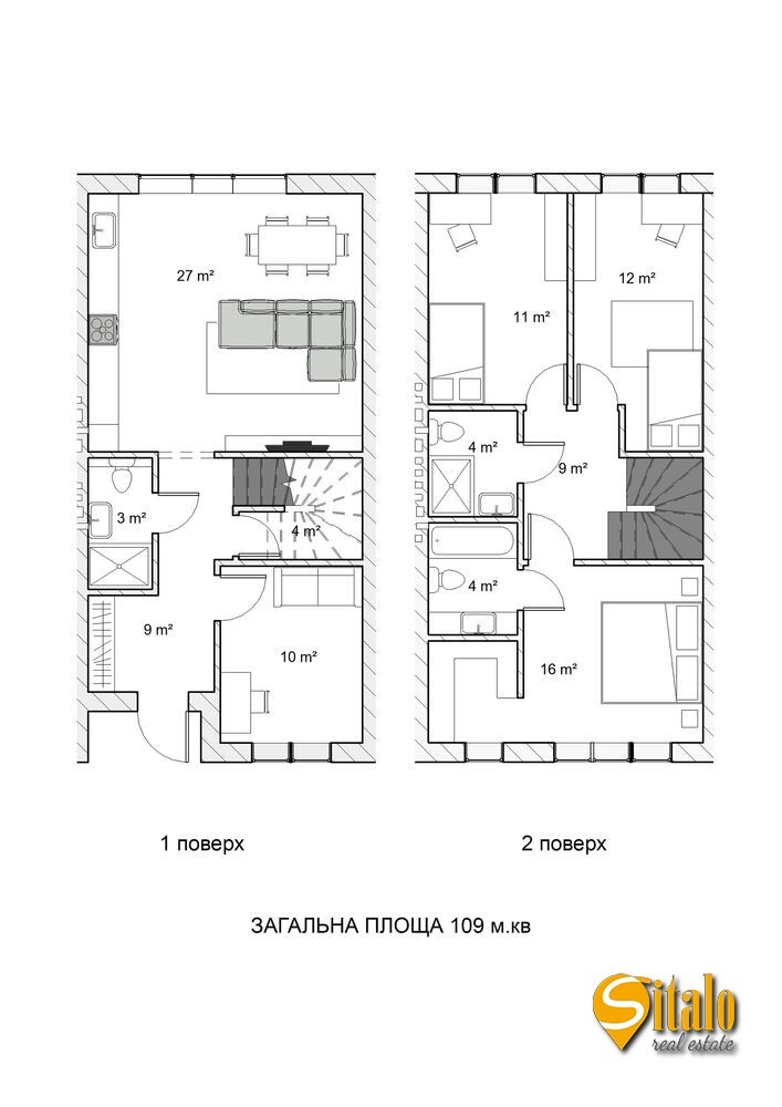 Продаж таунхауса 115 м², 182-я Садовая вул.
