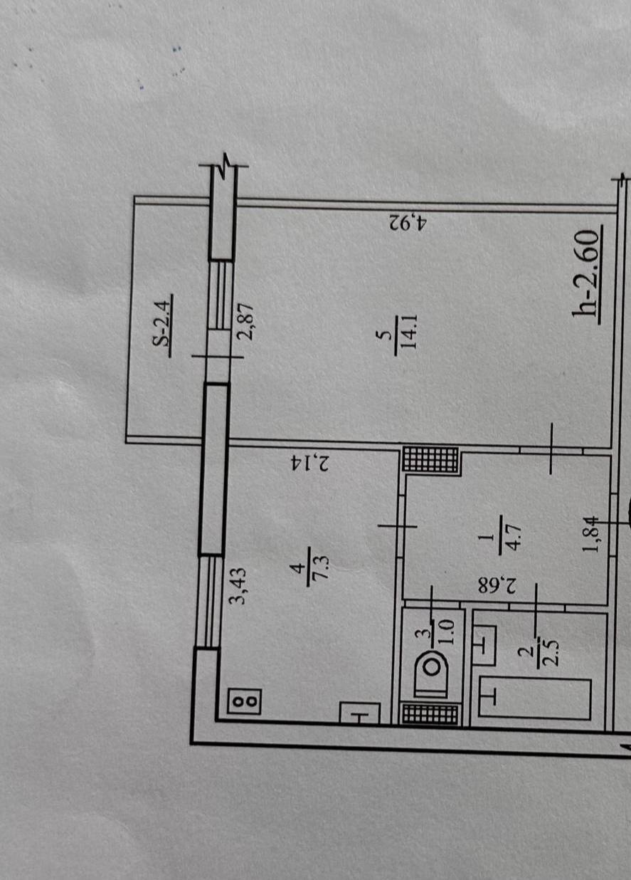 Продажа 1-комнатной квартиры 32 м², Мира ул.