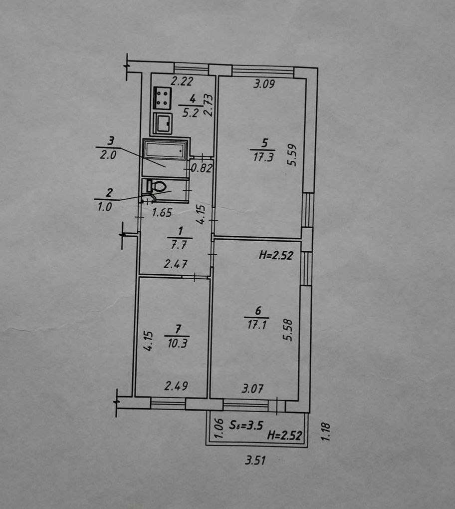 Продажа 3-комнатной квартиры 64.1 м², Романа Атаманюка ул.