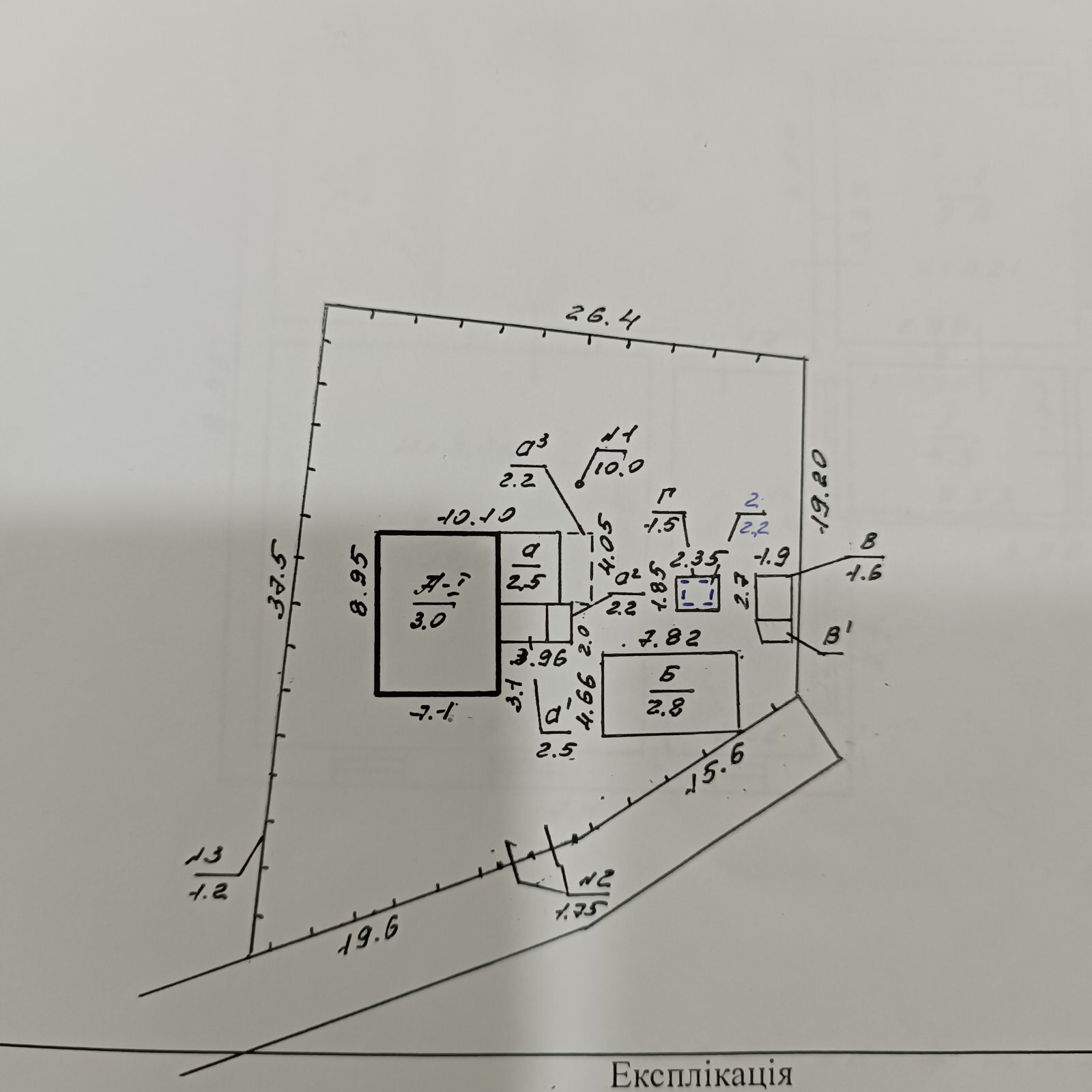 Продажа дома 63 м²