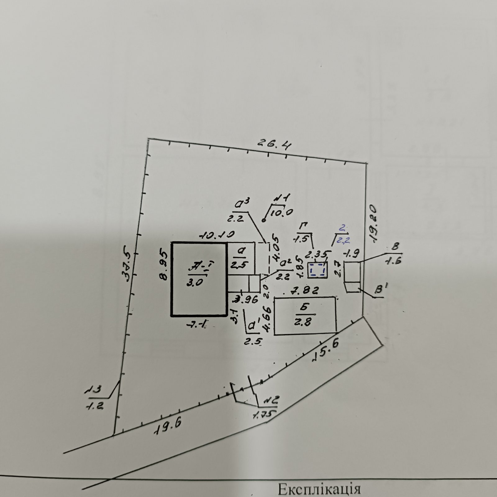 Продаж будинку 63 м²